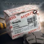 لنت جلو سوناتا 2008_چانگان CS35(شاسی بلند)_دیگنیتی پرایم و معمولی  آفورتیس