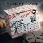 لنت جلو چری تیگو 5   آفورتیس