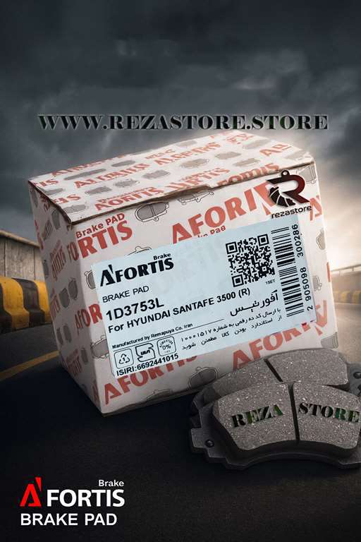 hyundai santafe 3500 aghab 3753 (Copy) لنت جلو هیوندا سانتافه 3500 آفورتیس - Image 1