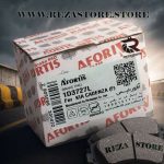 لنت جلو کیا کادنزا  آفورتیس